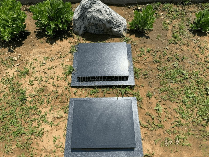 墓型1号